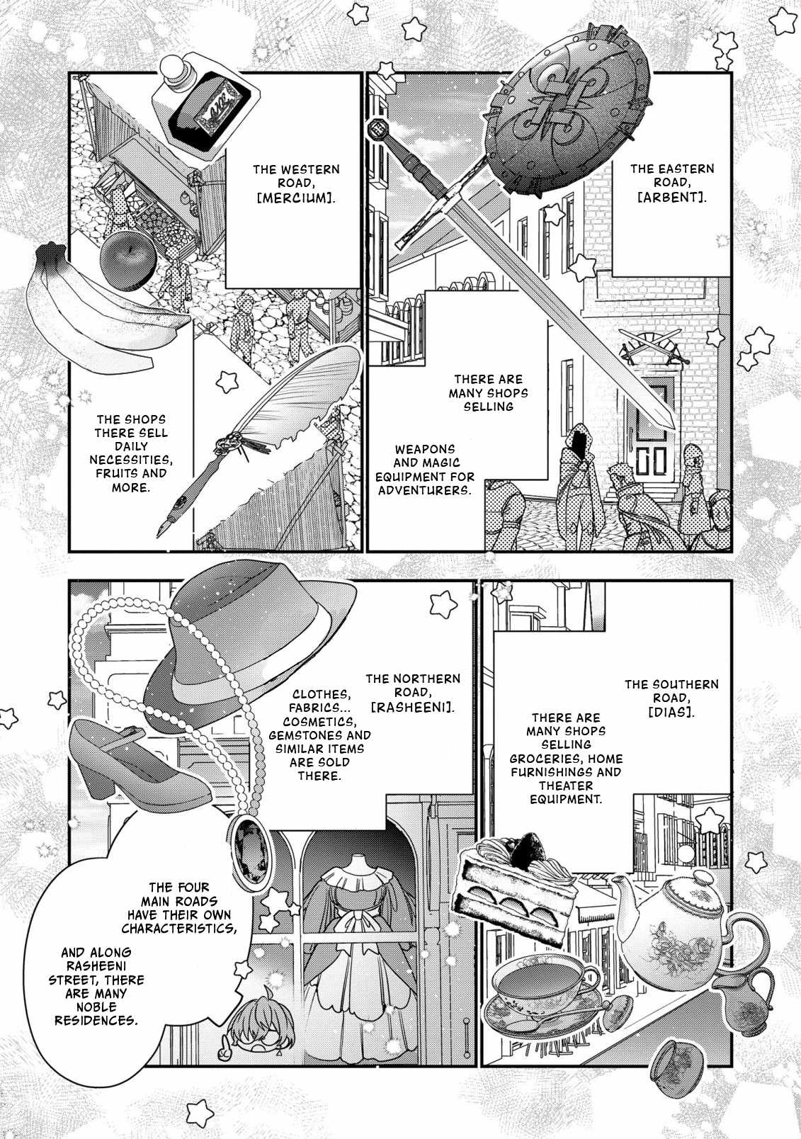 I Was Born as the Seventh Prince, What Should I Do? Chapter 27 5